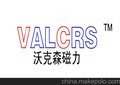供应VCSPM板料输送用永磁铁