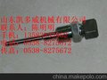 供应原装登福GD温度传感器89529679