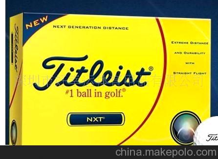 TITLEIST原裝正品NXT二層球