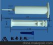 厂家直销-ChemFocus 供应实验室耗材∕一次性全塑料