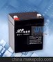 炜业通供应12V5AH蓄电池 景观灯12V5AH蓄电池 高能率12V5AH蓄电池