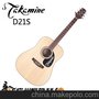 廣州琴行Takamine專賣店，Takamine D21S，民謠面單吉他