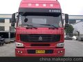 上海慧佳貨物運輸代理有限公司 Shanghai hui preferred freight agency Co., LTD