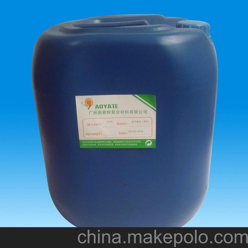 專業(yè)研發(fā)生產(chǎn)銷售 皮革涂飾化工 皮廠涂飾化工歡迎采購(gòu)商前來(lái)洽談圖片