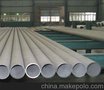 专业 ‘a106c无缝钢管’找南京a106c无缝钢管