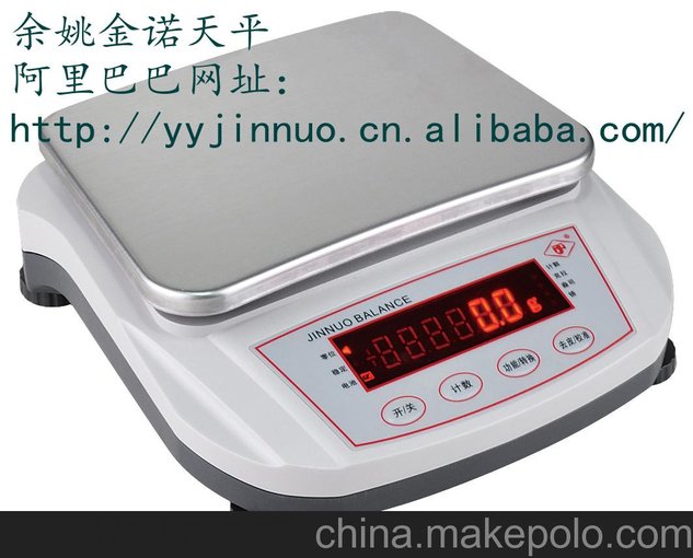 金諾YP50001 交直流兩用 電子天平天平 5000g/0.1g圖片