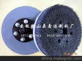 供应鑫浩xhao-2066磨料圆盘刷、抛光盘刷、氧化铝抛光轮