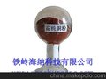 高纯铜Cu-05  99.999%