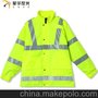 cnss星华反光防水反光服雨天工作服