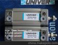 UNIVER气缸