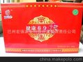 佳嘉乐健康养身枣，新疆大红枣，新疆特产，品牌红枣招商
