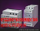 RM1B48D75佳樂固態(tài)繼電器