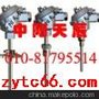 供应WRZ系列热电偶温度传感器