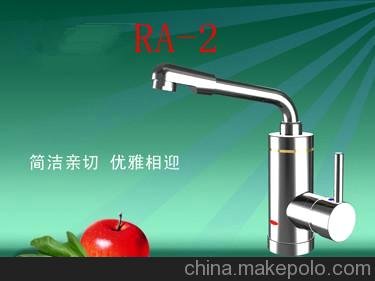 供應(yīng)唯晶電熱水寶廠家圖片