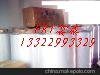供应GE/8B35/PC8010印刷级PC薄膜PC835.PC8010