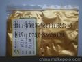 金色珠光粉 家具漆珠光粉 喷漆珠光粉