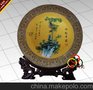 景德镇陶瓷纪念盘定做
