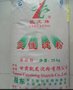 替代马铃薯淀粉变性淀粉