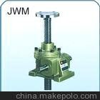 廠方直銷 河北海洋專業(yè)生產(chǎn)JW系列絲桿升降機圖片