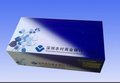 白云广告纸巾，厂家定做纸巾