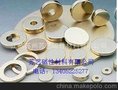 销售镀锌镀镍磁性产品 诚信 质量=