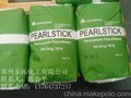 供应PEARLSTICK46-10/01、46-10/12等等麦金莎