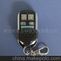 315 433M金属自拷贝遥控器/金属万能自拷/对拷遥控器
