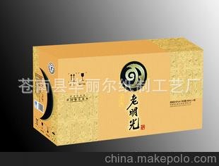 廠家直銷 精品高檔酒箱 做工精細(xì)可定制酒箱（圖）圖片