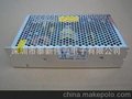 24V250W开关电源 12V10A开关电源 12V250W恒压LED电源