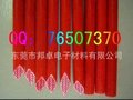 东莞厂价直供定纹管 纤维套管 高温管