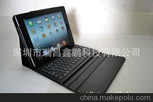 分體式IPAD藍牙鍵盤/IPAD3移動式藍牙鍵盤圖片