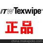 美国 ITW Texwipe 正品棉签 Texwipe 代理