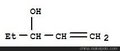 供应1-戊烯-3-醇