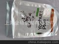 4kg狗粮后中封风琴包装袋