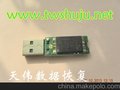 供应数据丢失恢复-开盘数据恢复-天津数据恢复