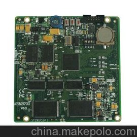 ARM8700غİ