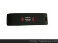 RT73/RT2571/RT2070/RT3070 WIFI