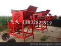 滚筒式筛沙机