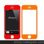 价格优惠 炫彩纯颜色彩膜 手机保护贴膜 iphone5前后纯色彩贴膜