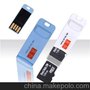 读卡器card reader for mobile