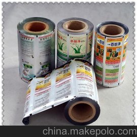 (yng)ʳƷbĤplastic package filʳƷbĤ