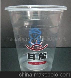 廠(chǎng)家直銷(xiāo)一次性透明PP塑料杯,360ml珍珠奶茶杯,可印刷及配蓋圖片