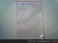  自封袋 16*24cm
