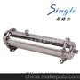供应SG-2000LB 家用净水器