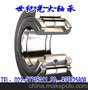 SKF  7213BECBP快速品质