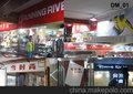 供应北京店面装饰展示宣传 (图)