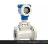 上海北京南京天津涡轮流量传感器