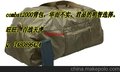 供應五一combat2000新款巨獻
