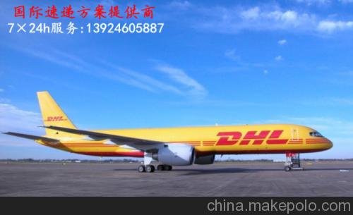 柳州到老撾出口包裹玩具手機(jī)電腦等用UPS國(guó)際快遞包到門圖片