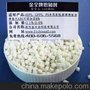 供应ps增韧剂A-658